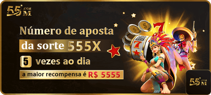55m.com conquiste profissional jogo